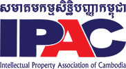 IPAC