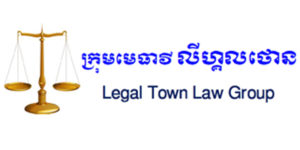 Legal Town Law Group